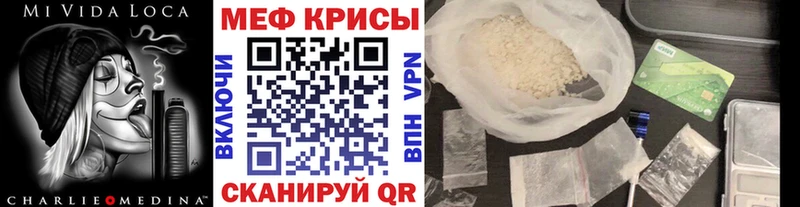 Виды наркоты Саки Гашиш  Амфетамин  Меф мяу мяу  КОКАИН  А ПВП 