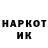 Амфетамин VHQ Jackson Elisabeth