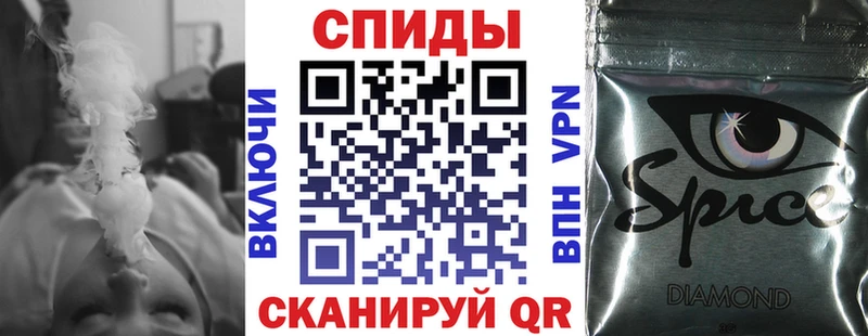 БУТИРАТ BDO  Саки 