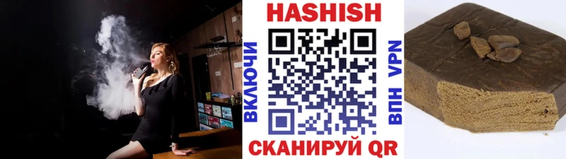 МЕГА tor  Саки  ГАШ 40% ТГК 