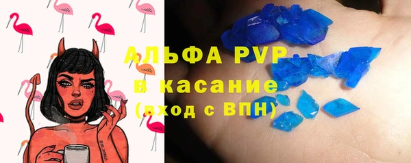 PSILOCYBIN Арсеньев