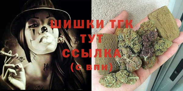 PSILOCYBIN Арсеньев
