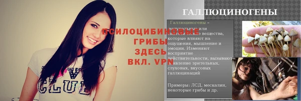 меф VHQ Аркадак