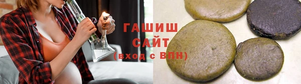 PSILOCYBIN Арсеньев