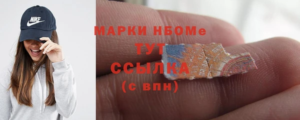 МДПВ Алексин
