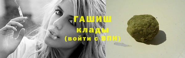 мет Алзамай