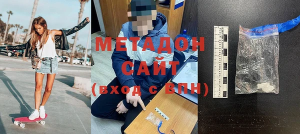 меф VHQ Аркадак
