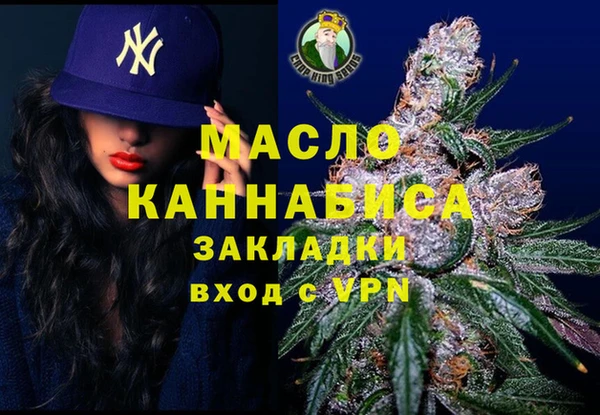 PSILOCYBIN Арсеньев