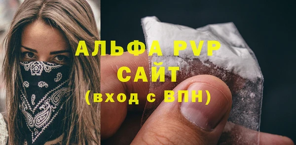 МДПВ Алексин