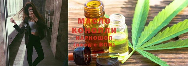 PSILOCYBIN Арсеньев
