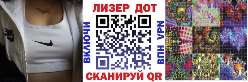 продажа наркотиков  Саки  Марки 25I-NBOMe 1,5мг 
