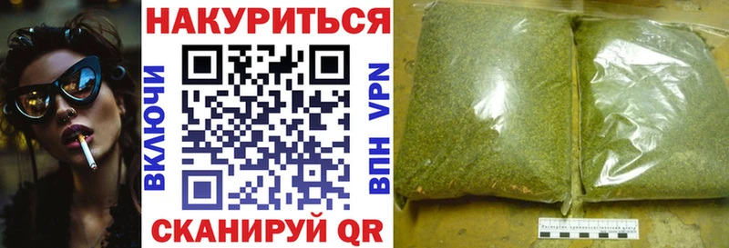 Каннабис Amnesia Саки